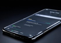 oppo深色模式怎么换?教你轻松切换护眼模式。