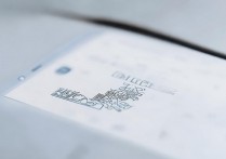 一加9rt支持lhdc蓝牙协议吗？lhdc功能开启教程详解