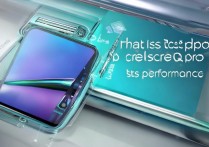 真我 Q5Pro 处理器是什么？真我 Q5Pro 处理器性能怎么样？