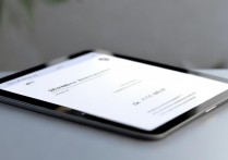 小米平板6Max如何恢复出厂设置