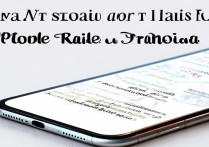 苹果6s反应慢了怎么办