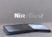 Xiaomi MIX FOLD 2怎么查手机型号？系统设置里找还是拨号输代码？
