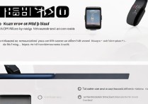 小米手环7怎么彻底关机？长按电源键没反应怎么办？