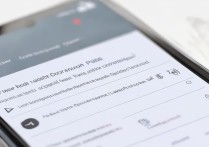 小米13Ultra如何开启快速充电模式