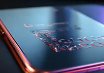 红米K70Pro搭载的是什么处理器