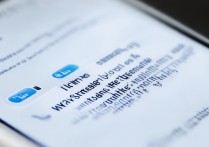 三星手机为何不主动提醒用户更新谷歌应用？