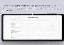 小米平板6Max怎么开启省电模式