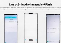 vivo x9线刷详细步骤是怎样的？新手也能学会吗？