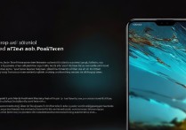 Redmi Note 12 Turbo设置锁屏壁纸教程