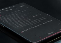 黑鲨4S变声器怎么打开？设置方法步骤详解