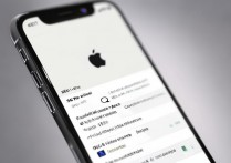 苹果7qq声音怎么设置？苹果7手机qq消息提示音设置方法