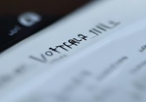 vivo手机录音功能在哪里