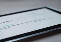 华为平板激活时间怎么查？在哪里看激活日期？