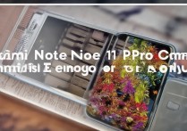 红米Note11Pro拍照真实效果如何？日常拍摄够用吗？