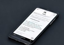 华为5怎么共享网络设置