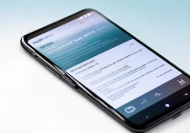 华为手机怎么装软件下载？新手小白必看步骤指南