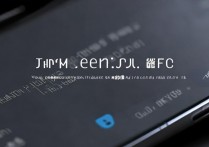 vivox5pro运行内存怎么看？查看方法详解