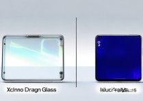 小米龙晶玻璃和华为昆仑玻璃哪个好