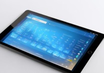 ipad 爱思助手