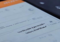 vivox9怎么回微博顶部，微信微博顶部消息怎么回复