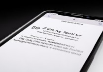 三星手机怎么旋转屏幕？锁定不了方向怎么办？