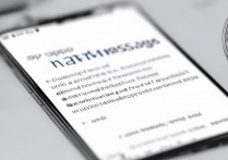 即显短信oppo怎么设置？oppo手机即显短信功能开启教程