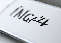 华为麦芒4图标怎么变小？手机桌面图标缩小设置方法