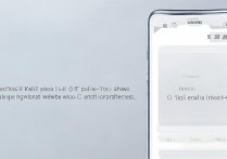 三星手机微信不提示消息怎么办？