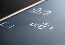 三星9235怎么样值得买吗？三星9235参数配置评测