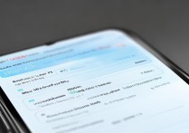 华为g7怎么设置防盗