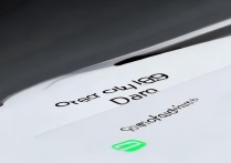 RedmiNote13Pro如何查看流量使用情况