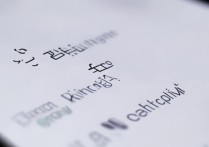 苹果6来电铃声设置在哪？详细步骤教你找入口