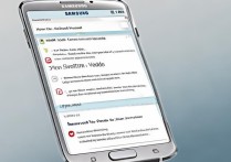 三星s4怎么查看版本型号？系统版本怎么看？