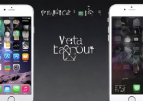 苹果6怎么装2个微信号不好？双开失败怎么办？