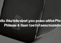 苹果6关机后按哪个键才能重新开机？