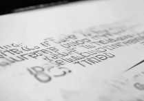 华为p6很卡怎么办？教你几招彻底解决手机卡顿