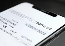 vivo怎么安装字体，vivo手机字体安装方法