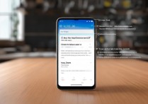 华为nova5怎么收不到短信