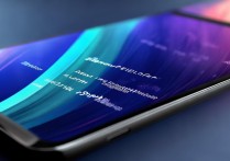 Redmi Note 11E Pro屏幕参数是什么材质和刷新率？