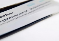 OPPO手机怎么换输入法？OPPO输入法设置方法