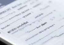 三星自动定位怎么设置？手机定位功能在哪里打开