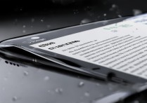 三星私密模式怎么使用