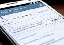 三星s2怎么注册谷歌账号？步骤详细教程来了！