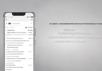 华为EMUI 5.0怎么玩？新手必学隐藏技巧有哪些？