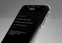 三星侧屏闪光灯怎么设置？侧屏闪光设置教程