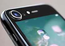 iphone7plus