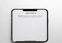 设备锁怎么解除苹果id