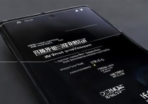 魅族18X屏幕参数是什么？分辨率支持多少？