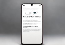 Redmi12如何设置充满电提示音