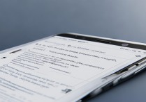 华为Mate9系统怎么退回旧版本？降级教程和方法有哪些？